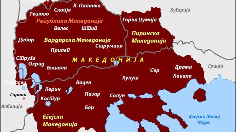 Προσοχή στους υπερπατριώτες – Το παρασκήνιο του Σκοπιανού είναι πολύ περίπλοκο για να λυθεί με αλαλαγμούς και ψευδοπατριωτισμούς